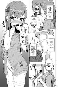 Page 13: 012.jpg | 妹と催眠アプリは使いよう | View Page!