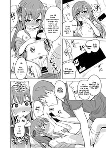 Page 16: 015.jpg | 妹と催眠アプリは使いよう | View Page!