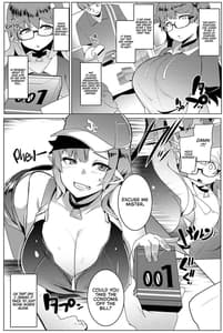 Sample Image 0 / Imouto wa Mesu Orc 5 / イモウトハメスオーク5 | View Image!