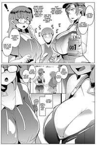 Sample Image 1 / Imouto wa Mesu Orc 5 / イモウトハメスオーク5 | View Image!