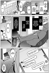 Page 4: 003.jpg | イモウトハメスオーク6 | View Page!