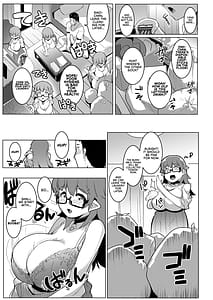 Page 10: 009.jpg | イモウトハメスオーク6 | View Page!