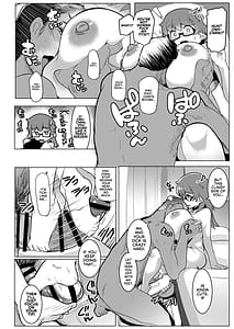 Page 11: 010.jpg | イモウトハメスオーク6 | View Page!
