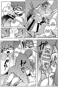 Page 12: 011.jpg | イモウトハメスオーク6 | View Page!
