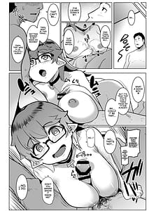 Page 15: 014.jpg | イモウトハメスオーク6 | View Page!