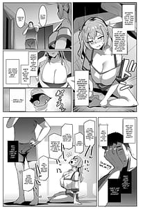 Page 5: 004.jpg | イモウトハメスオーク7 | View Page!
