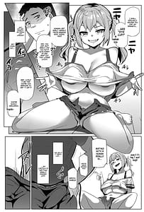 Page 6: 005.jpg | イモウトハメスオーク7 | View Page!