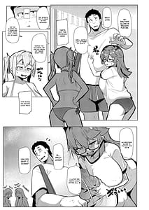 Page 4: 003.jpg | イモウトハメスオーク8 | View Page!