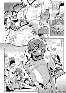 Page 7: 006.jpg | イモウトハメスオーク8 | View Page!