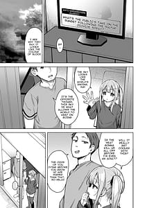 Page 2: 001.jpg | 妹は満たされたい | View Page!