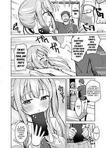 Page 5: 004.jpg | 妹は満たされたい | View Page!