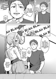 Page 6: 005.jpg | 妹は満たされたい | View Page!