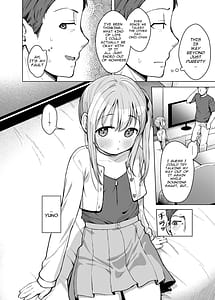 Page 7: 006.jpg | 妹は満たされたい | View Page!