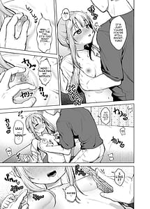 Page 10: 009.jpg | 妹は満たされたい | View Page!