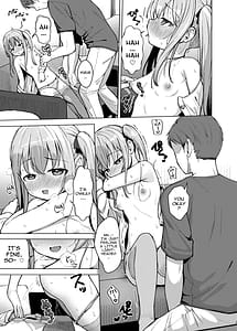 Page 12: 011.jpg | 妹は満たされたい | View Page!