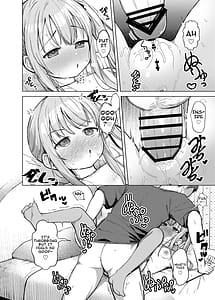 Page 15: 014.jpg | 妹は満たされたい | View Page!