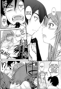 Page 8: 007.jpg | 妹×チャット 止まないホンネ | View Page!