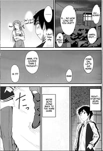 Page 7: 006.jpg | 妹×複雑？ もやもや気分 | View Page!