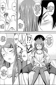 Page 9: 008.jpg | 妹×嫉妬 眼鏡っ娘！？ | View Page!