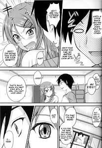 Page 10: 009.jpg | 妹×嫉妬 眼鏡っ娘！？ | View Page!