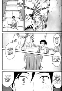 Page 12: 011.jpg | 妹×嫉妬 眼鏡っ娘！？ | View Page!