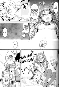 Page 16: 015.jpg | 妹×嫉妬 眼鏡っ娘！？ | View Page!
