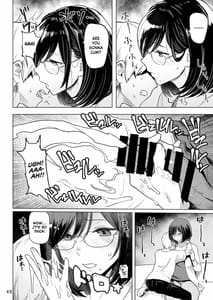 Page 9: 008.jpg | 人妻孕む | View Page!