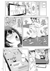 Page 11: 010.jpg | 人妻孕む | View Page!