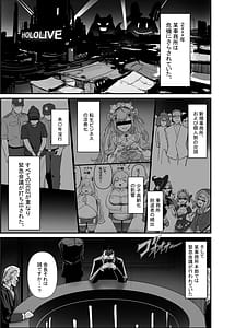 Page 7: 006.jpg | 孕ませマウンテン〜知能が原始時代まで退化し女を穴とマンコにしか認識できなくなった原住民VS女Vtuber〜 | View Page!