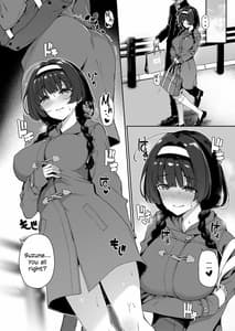 Sample Image 0 / InCha Couple ga You Gal-tachi to SEX Training Suru Hanashi 2 / 陰キャカップルが陽ギャル達とSEXトレーニングする話 | View Image!