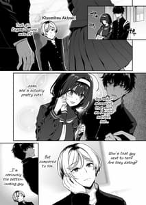 Sample Image 3 / InCha Couple ga You Gal-tachi to SEX Training Suru Hanashi 2 / 陰キャカップルが陽ギャル達とSEXトレーニングする話 | View Image!