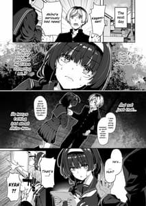 Page 16: 015.jpg | 陰キャカップルが陽ギャル達とSEXトレーニングする話 | View Page!