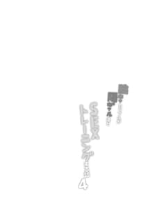 Page 2: 001.jpg | 陰キャカップルが陽ギャル達とSEXトレーニングする話4 | View Page!