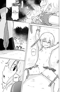 Page 4: 003.jpg | 陰キャいじめられっ子サキュバスにいじめられるお話 | View Page!