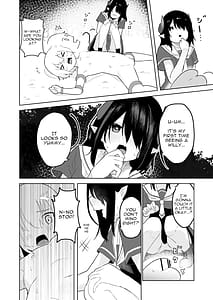Page 9: 008.jpg | 陰キャいじめられっ子サキュバスにいじめられるお話 | View Page!