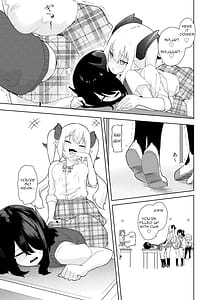 Page 14: 013.jpg | 陰キャいじめられっ子サキュバスにいじめられるお話 | View Page!