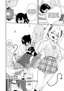 Page 15: 014.jpg | 陰キャいじめられっ子サキュバスにいじめられるお話 | View Page!