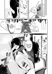 Page 16: 015.jpg | 陰キャいじめられっ子サキュバスにいじめられるお話 | View Page!