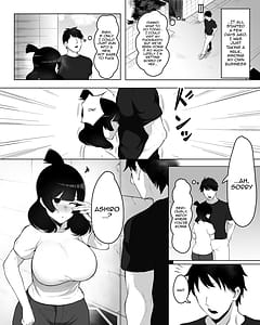 Page 5: 004.jpg | 陰キャ女子犯したらセフレになった件w | View Page!