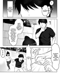 Page 8: 007.jpg | 陰キャ女子犯したらセフレになった件w | View Page!