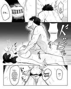 Page 13: 012.jpg | 陰キャ女子犯したらセフレになった件w | View Page!