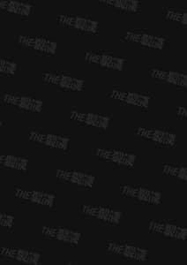 Page 2: 001.jpg | 陰キャ彼氏の良くんは私のことを悦ばせたい | View Page!