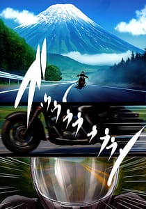 Page 6: 005.jpg | 陰キャ弟がオタリーマン生活しながら母乳たっぷり金髪爆乳母娘をハーレムH＆個別デートで孕ませる話 | View Page!