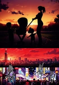 Page 10: 009.jpg | 陰キャ弟がオタリーマン生活しながら母乳たっぷり金髪爆乳母娘をハーレムH＆個別デートで孕ませる話 | View Page!