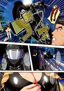 Page 16: 015.jpg | 陰キャ弟がオタリーマン生活しながら母乳たっぷり金髪爆乳母娘をハーレムH＆個別デートで孕ませる話 | View Page!