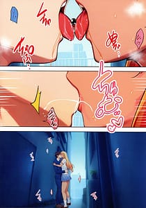Page 14: 013.jpg | 陰キャ弟がオタリーマン生活しながら母乳たっぷり金髪爆乳母娘をハーレムH個別デートで孕ませる話 | View Page!