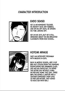 Page 2: 001.jpg | 陰キャのKカップちゃん2 | View Page!