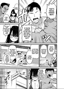 Page 5: 004.jpg | 陰キャのKカップちゃん2 | View Page!