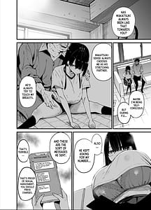 Page 12: 011.jpg | 陰キャのKカップちゃん2 | View Page!