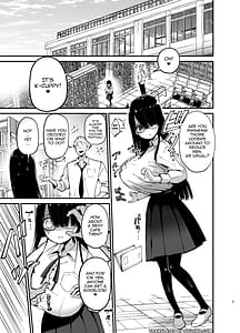 Page 2: 001.jpg | 陰キャのKカップちゃん3 | View Page!